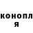 Каннабис AK-47 Valeriy Musienko
