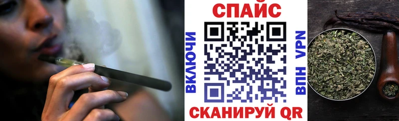 купить наркоту  Петухово  Бутират оксибутират 