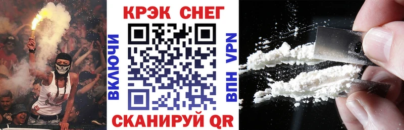 КОКАИН Перу  Петухово 