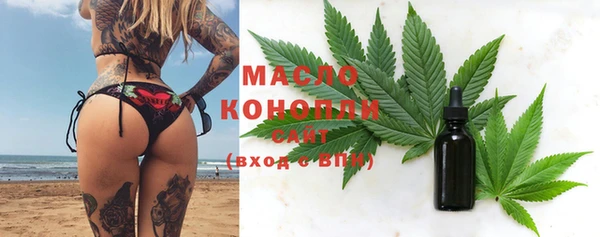 прущая мука Алексеевка