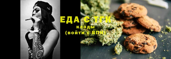 дмт Армянск