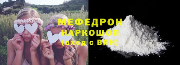 дмт Армянск