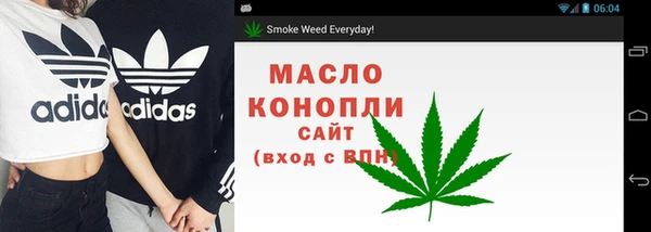 mdma Покров