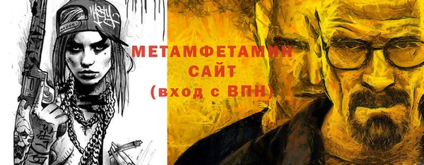 мдма Покачи