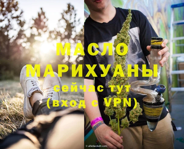 мдма Покачи