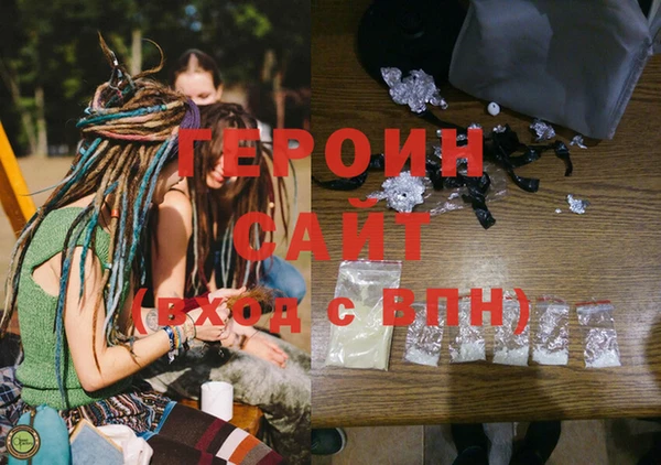 дмт Армянск
