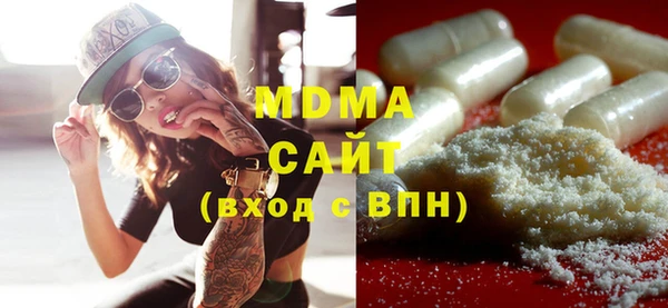 mdma Покров