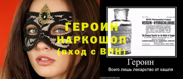мдма Покачи