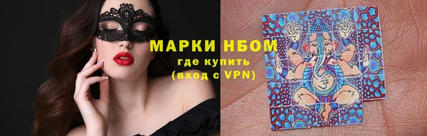 mdma Покров