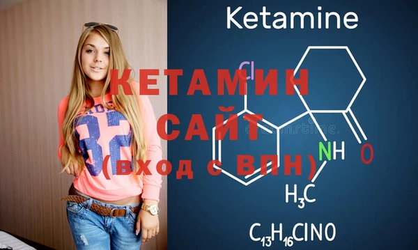 mdma Покров