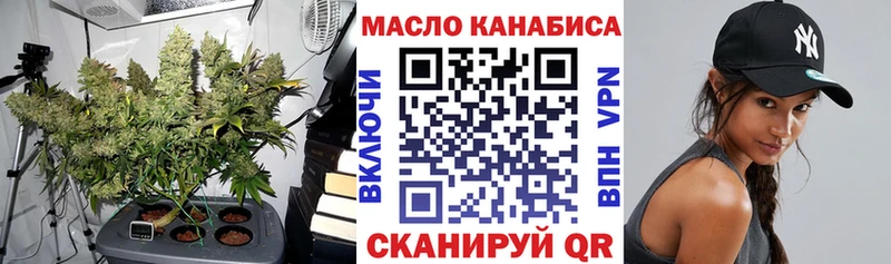 как найти закладки  Петухово  KRAKEN зеркало  ТГК Wax 