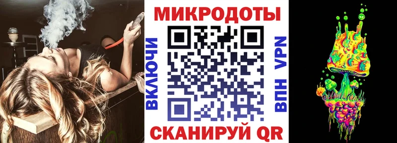 Галлюциногенные грибы Psilocybine cubensis  цена   mega ТОР  Петухово 